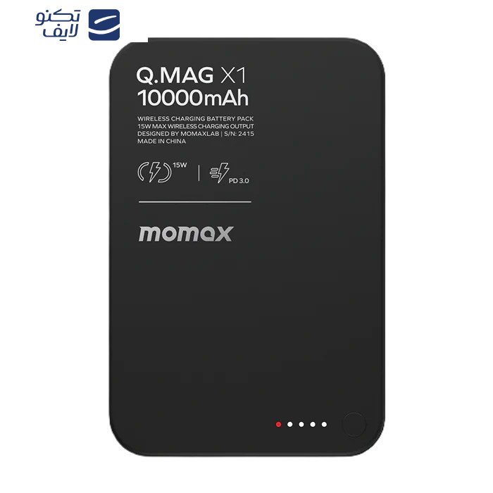 پاور بانک مومکس مدل IP117A ظرفیت 10000 میلی آمپر ساعت پاور بانک مومکس مدل IP117A ظرفیت 10000 میلی آمپر ساعت