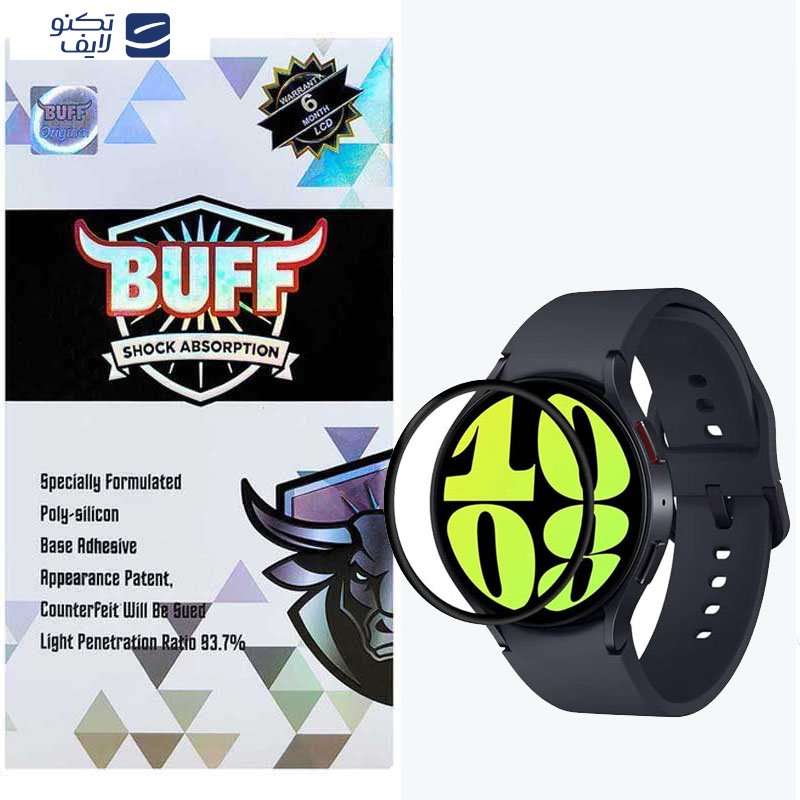 محافظ صفحه نمایش بوف مدل Full Glue-G مناسب برای ساعت هوشمند سامسونگ Galaxy Watch 7 40mm محافظ صفحه نمایش بوف مدل Full Glue-G مناسب برای ساعت هوشمند سامسونگ Galaxy Watch 7 40mm