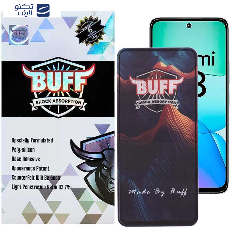 محافظ صفحه نمایش 5D بوف مدل Mountain-G مناسب برای گوشی موبایل شیائومی Redmi 13 4G/5G / Redmi Note 13R/ Poco M6 4G محافظ صفحه نمایش 5D بوف مدل Mountain-G مناسب برای گوشی موبایل شیائومی Redmi 13 4G/5G / Redmi Note 13R/ Poco M6 4G