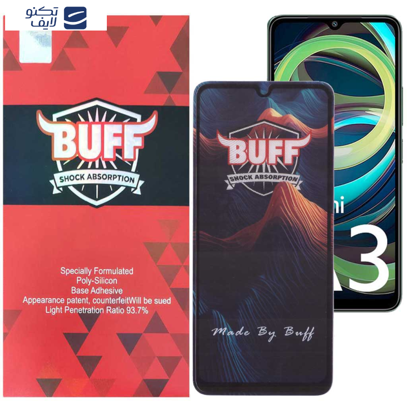 محافظ صفحه نمایش 5D بوف مدل Mountain مناسب برای گوشی موبایل شیائومی Redmi A3/ A3X/ Poco C61 محافظ صفحه نمایش 5D بوف مدل Mountain مناسب برای گوشی موبایل شیائومی Redmi A3/ A3X/ Poco C61