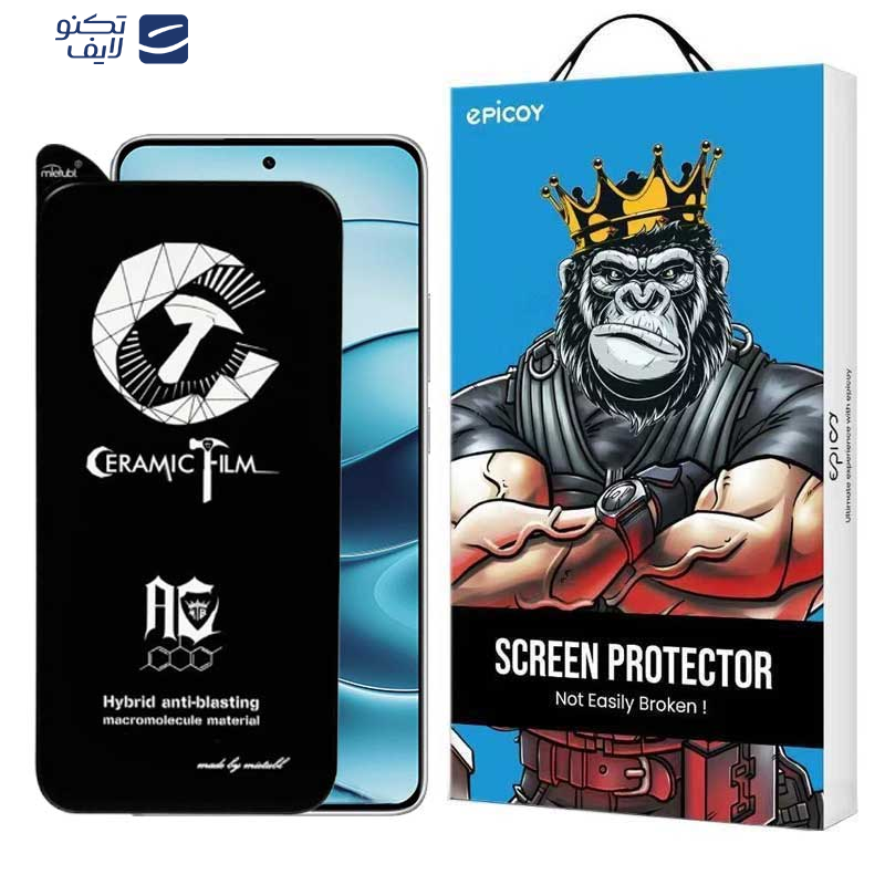 محافظ صفحه نمایش اپیکوی مدل CR7 مناسب برای گوشی موبایل شیائومی Redmi Note 14 / Note 14 Pro محافظ صفحه نمایش اپیکوی مدل CR7 مناسب برای گوشی موبایل شیائومی Redmi Note 14 / Note 14 Pro