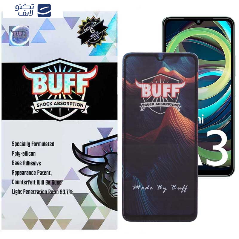 محافظ صفحه نمایش 5D بوف مدل Mountain-G مناسب برای گوشی موبایل شیائومی Redmi A3/ A3X/ Poco C61 محافظ صفحه نمایش 5D بوف مدل Mountain-G مناسب برای گوشی موبایل شیائومی Redmi A3/ A3X/ Poco C61