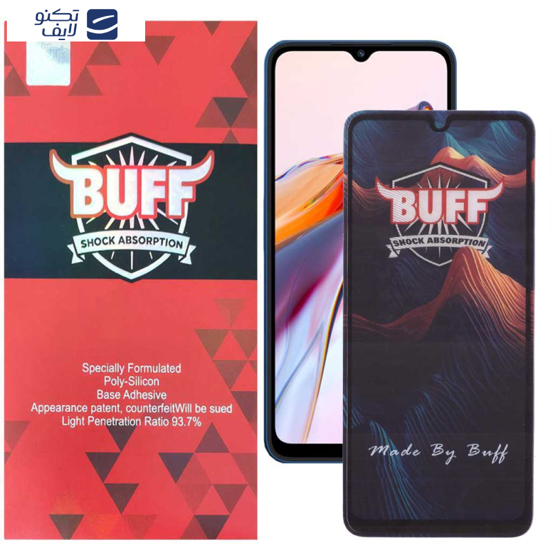 محافظ صفحه نمایش 5D بوف مدل Mountain مناسب برای گوشی موبایل شیائومی Redmi 12C/ 10C/ Poco C55/ C40 محافظ صفحه نمایش 5D بوف مدل Mountain مناسب برای گوشی موبایل شیائومی Redmi 12C/ 10C/ Poco C55/ C40