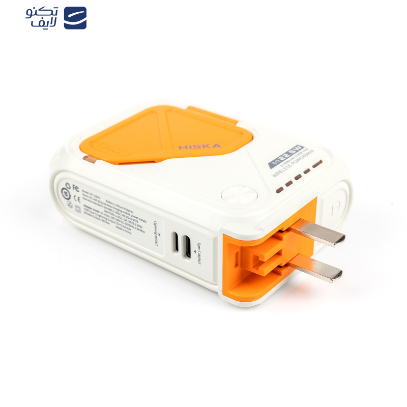 پاوربانک هیسکا مدل HP-123PD ظرفیت 10000 میلی آمپر ساعت  پاوربانک هیسکا مدل HP-123PD ظرفیت 10000 میلی آمپر ساعت