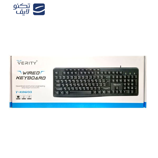 کیبورد وریتی مدل V-KB 6133 کیبورد وریتی مدل V-KB 6133