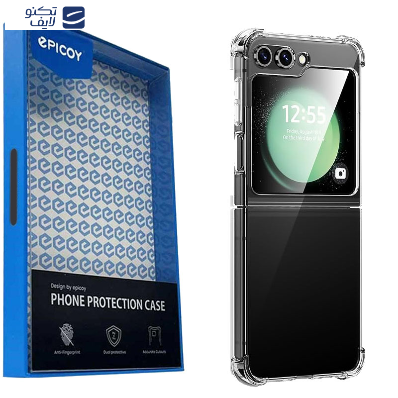 کاور اپیکوی مدل Piblue Clear مناسب برای گوشی موبایل سامسونگ Galaxy Z Flip 5 کاور اپیکوی مدل Piblue Clear مناسب برای گوشی موبایل سامسونگ Galaxy Z Flip 5