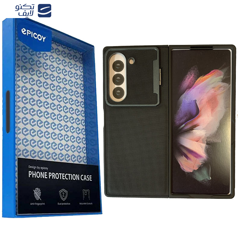 کاور اپیکوی مدل Piblue Nylon Barcket مناسب برای گوشی موبایل سامسونگ Galaxy Z Fold 5 کاور اپیکوی مدل Piblue Nylon Barcket مناسب برای گوشی موبایل سامسونگ Galaxy Z Fold 5