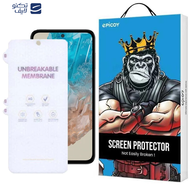 محافظ صفحه نمایش اپیکوی مدل Hydrogel-Matte مناسب برای گوشی موبایل سامسونگ Galaxy A55/ A35 /Nova9/8 محافظ صفحه نمایش اپیکوی مدل Hydrogel-Matte مناسب برای گوشی موبایل سامسونگ Galaxy A55/ A35 /Nova9/8