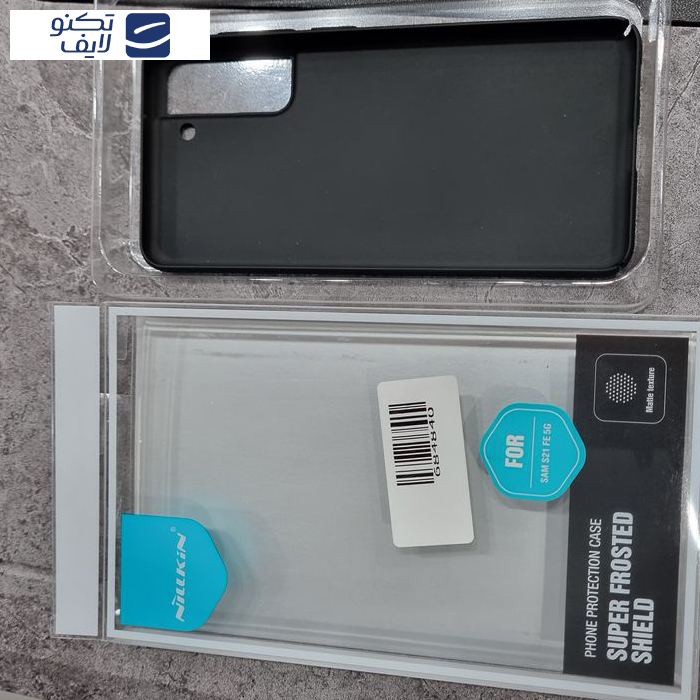 کاور نیلکین مدل Camshield Pro مناسب برای گوشی موبایل اپل Iphone 16 کاور نیلکین مدل Camshield Pro مناسب برای گوشی موبایل اپل Iphone 16