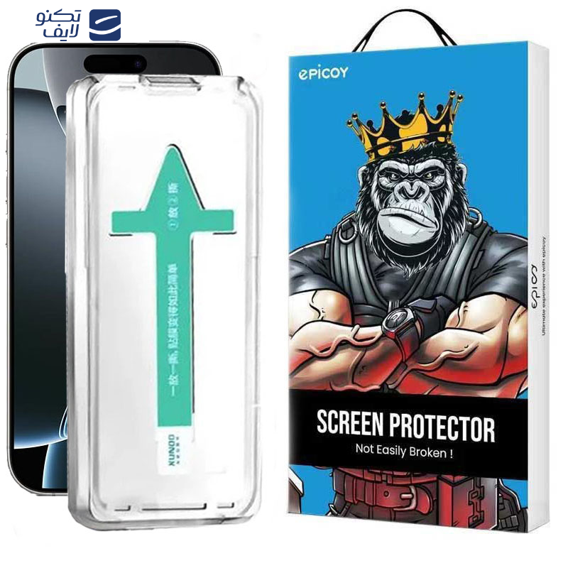 محافظ صفحه نمایش اپیکوی مدل Xundd Axe Easy install مناسب برای گوشی موبایل اپل iPhone 16 Pro  محافظ صفحه نمایش اپیکوی مدل Xundd Axe Easy install مناسب برای گوشی موبایل اپل iPhone 16 Pro
