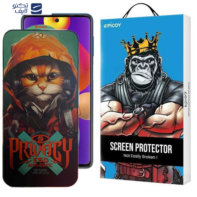 محافظ صفحه نمایش حریم شخصی اپیکوی مدل Privacy Hoodie Cat مناسب برای گوشی موبایل سامسونگ Galaxy M62/ M55/ F62/ F55/ F54/ Note10 Lite/Galaxy S10 Lite/ C55 محافظ صفحه نمایش حریم شخصی اپیکوی مدل Privacy Hoodie Cat مناسب برای گوشی موبایل سامسونگ Galaxy M62/ M55/ F62/ F55/ F54/ Note10 Lite/Galaxy S10 Lite/ C55
