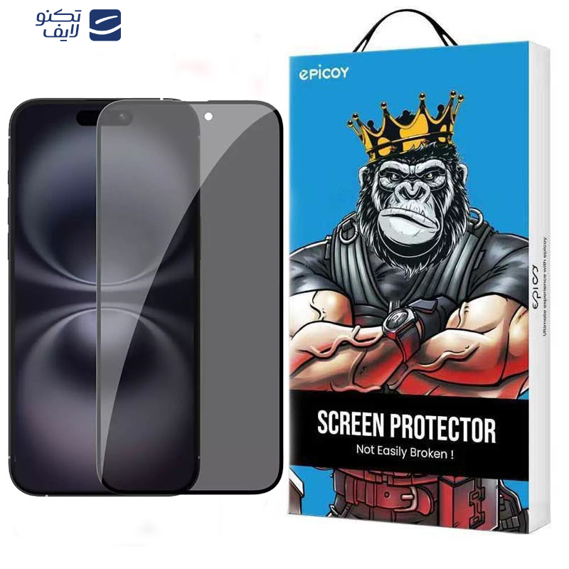 محافظ صفحه نمایش حریم شخصی اپیکوی مدل Privacy مناسب برای گوشی موبایل اپل iPhone 16 / 15 محافظ صفحه نمایش حریم شخصی اپیکوی مدل Privacy مناسب برای گوشی موبایل اپل iPhone 16 / 15