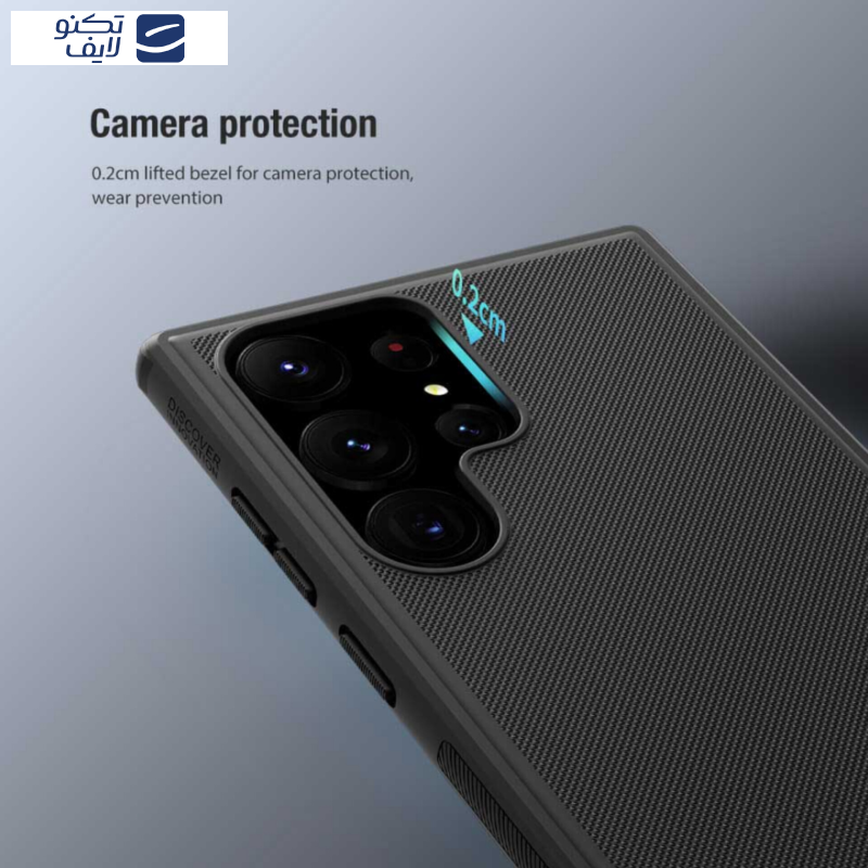 کاور نیلکین مدل Super Frosted Shield Pro Magnetic مناسب برای گوشی موبایل سامسونگ Galaxy S23 Ultra کاور نیلکین مدل Super Frosted Shield Pro Magnetic مناسب برای گوشی موبایل سامسونگ Galaxy S23 Ultra