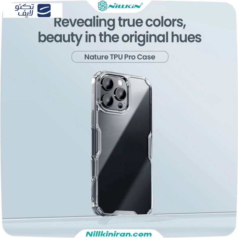 کاور نیلکین مدل Nature TPU Pro مناسب برای گوشی موبایل اپل iPhone 16 pro max کاور نیلکین مدل Nature TPU Pro مناسب برای گوشی موبایل اپل iPhone 16 pro max