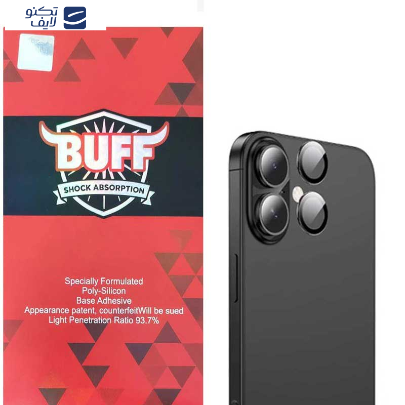محافظ لنز دوربین بوف مدل HD-ColorLenz مناسب برای گوشی موبایل اپل iPhone 16 / 16 Plus محافظ لنز دوربین بوف مدل HD-ColorLenz مناسب برای گوشی موبایل اپل iPhone 16 / 16 Plus