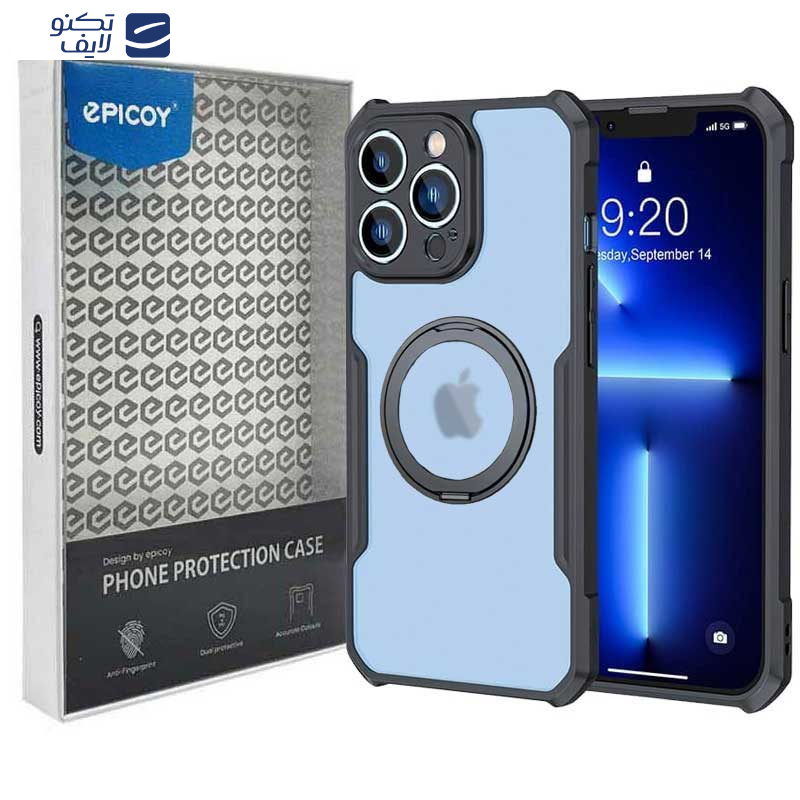 کاور اپیکوی مدل Xundd Rotating 360 Magnetic مناسب برای گوشی موبایل اپل  iPhone 13 Pro  کاور اپیکوی مدل Xundd Rotating 360 Magnetic مناسب برای گوشی موبایل اپل  iPhone 13 Pro