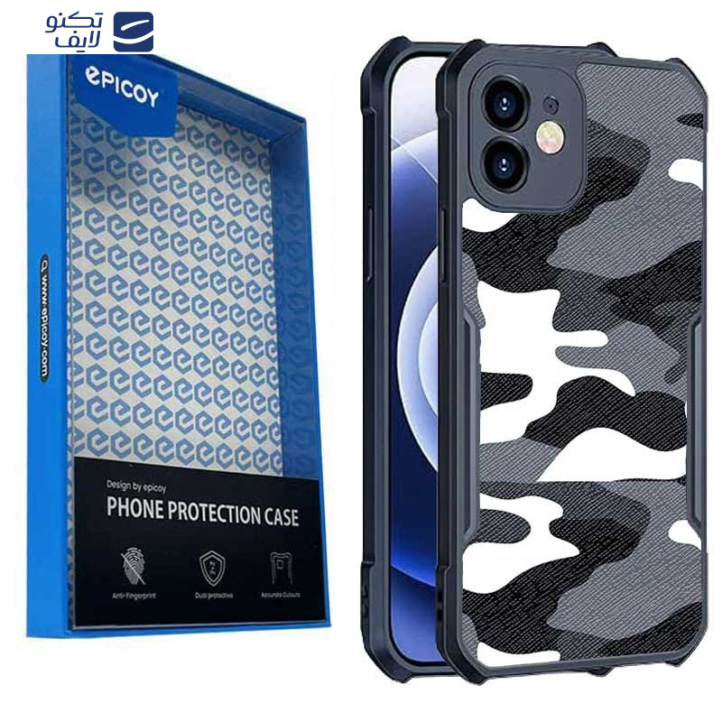 کاور اپیکوی مدل Xundd Camouflage مناسب برای گوشی موبایل اپل iPhone 12  کاور اپیکوی مدل Xundd Camouflage مناسب برای گوشی موبایل اپل iPhone 12