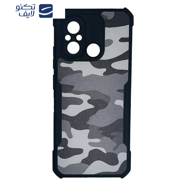 کاور اپیکوی مدل Xundd Camouflage مناسب برای گوشی موبایل شیائومی Redmi 12C کاور اپیکوی مدل Xundd Camouflage مناسب برای گوشی موبایل شیائومی Redmi 12C