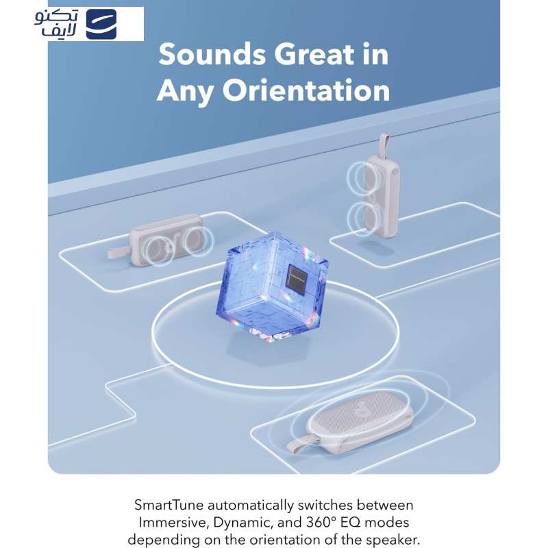 اسپیکر بلوتوثی قابل حمل انکر مدل Soundcore Motion 300 A3135011 اسپیکر بلوتوثی قابل حمل انکر مدل Soundcore Motion 300 A3135011