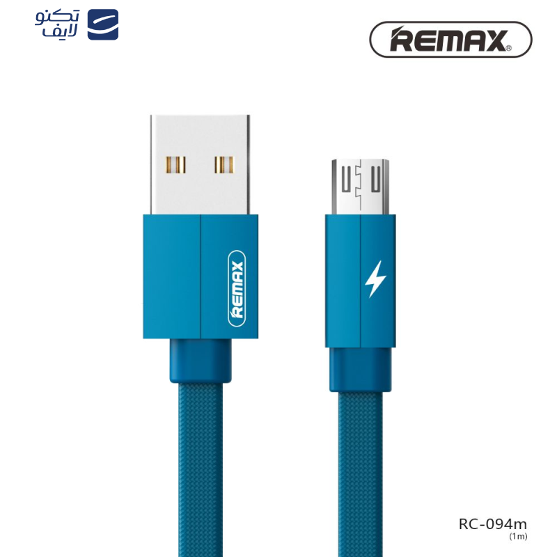 کابل تبدیل USB به microUSB ریمکس مدل Kerolla RC-094m طول 1 متر کابل تبدیل USB به microUSB ریمکس مدل Kerolla RC-094m طول 1 متر