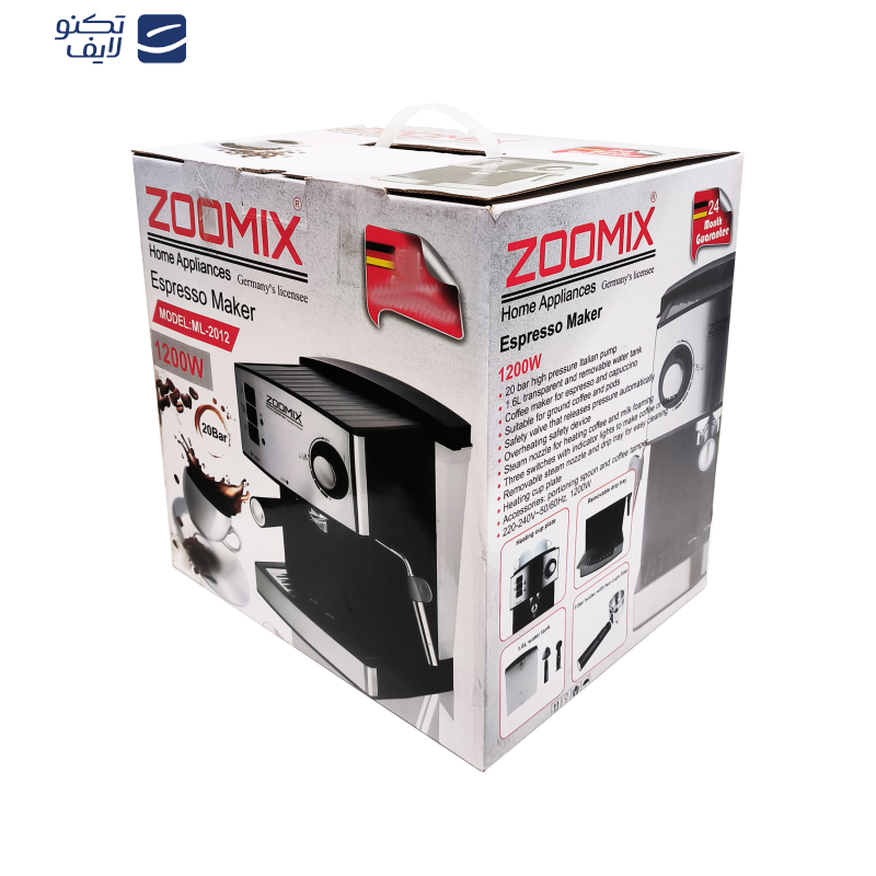 اسپرسو ساز زومیکس مدل ML-2012 اسپرسو ساز زومیکس مدل ML-2012