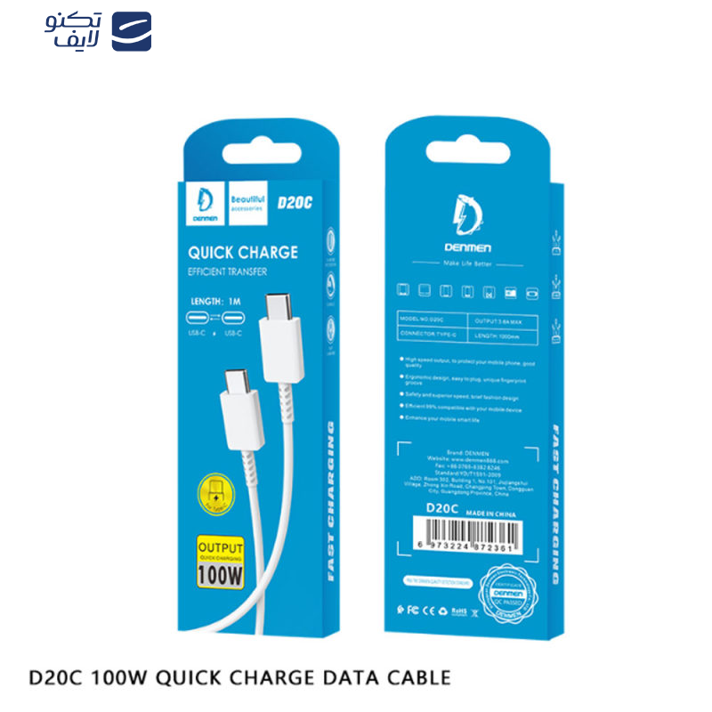 کابل تبدیل USB-C دنمن مدل D20C طول 1 متر کابل تبدیل USB-C دنمن مدل D20C طول 1 متر