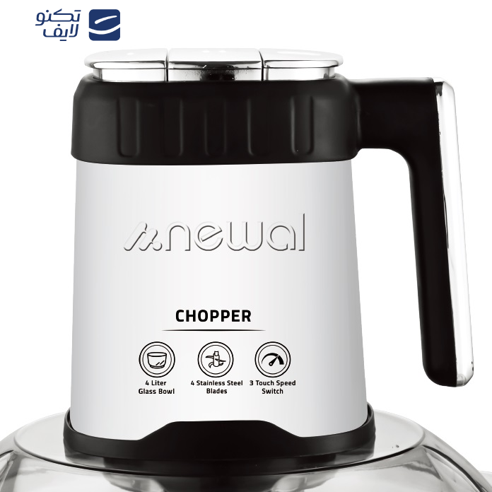 خردکن نوال مدل CPR-4480 خردکن نوال مدل CPR-4480