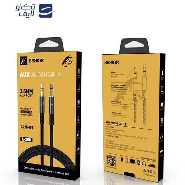 کابل Aux کی اف-سنیور مدل A-360 طول 1.2 متر کابل Aux کی اف-سنیور مدل A-360 طول 1.2 متر