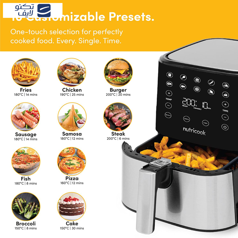 سرخ کن نوتریکوک مدل Air Fryer 2 سرخ کن نوتریکوک مدل Air Fryer 2