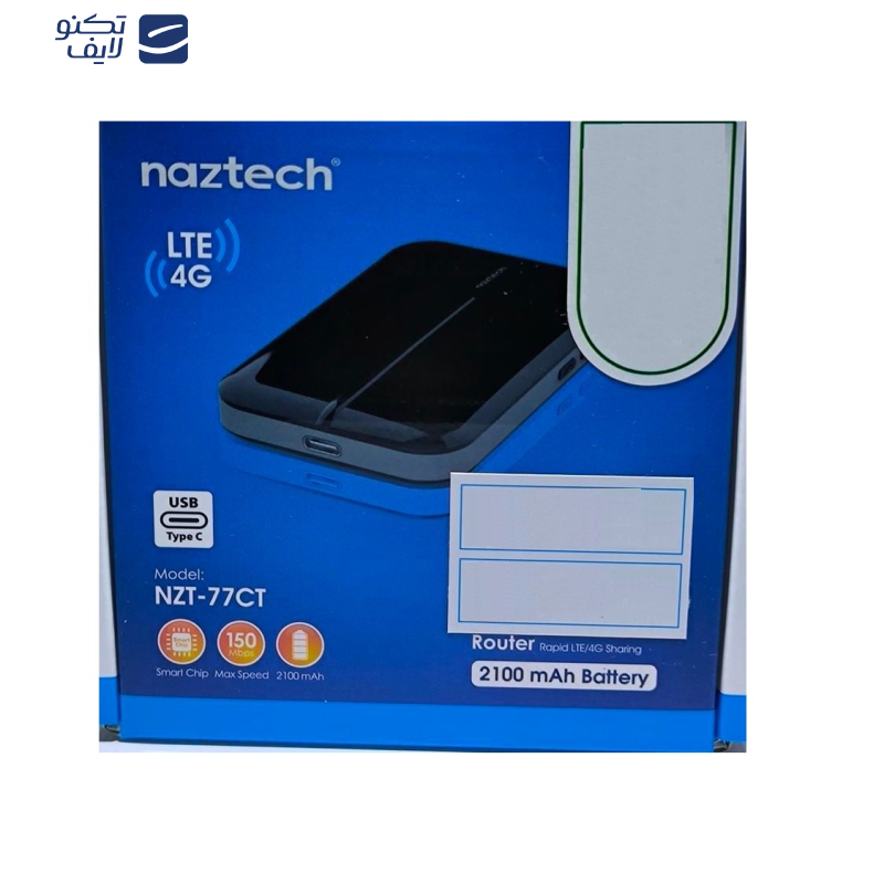 مودم 4G LTE قابل حمل نزتک مدل nzt-77ct مودم 4G LTE قابل حمل نزتک مدل nzt-77ct