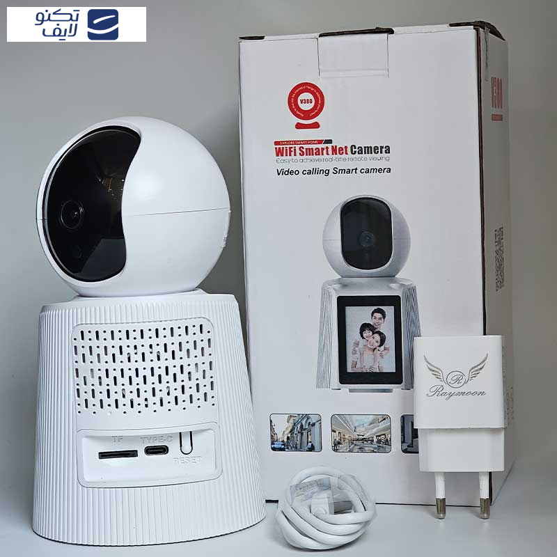 دوربین مداربسته تحت شبکه رایمون مدل RW300   دوربین مداربسته تحت شبکه رایمون مدل RW300