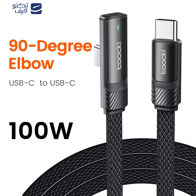 کابل USB-C توکی مدل 100W TQ-X33C2 طول 1 متر کابل USB-C توکی مدل 100W TQ-X33C2 طول 1 متر
