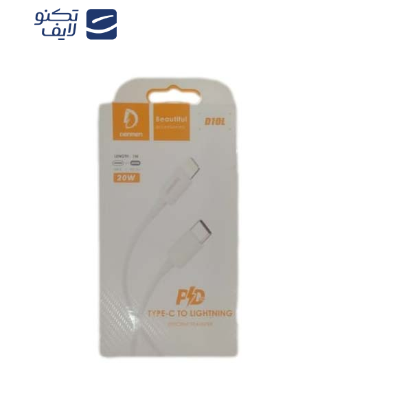 کابل تبدیل USB-C به لایتنینگ دنمن مدل D10L طول 1 متر کابل تبدیل USB-C به لایتنینگ دنمن مدل D10L طول 1 متر