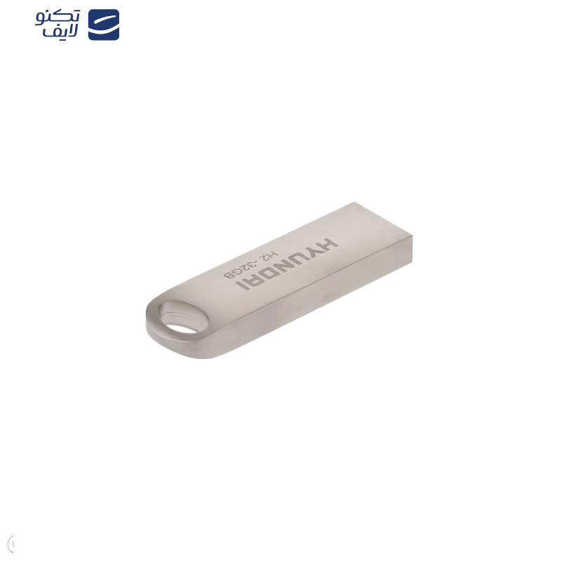 فلش مموری هیوندای مدل H2 USB2.0 ظرفیت 32 گیگابایت فلش مموری هیوندای مدل H2 USB2.0 ظرفیت 32 گیگابایت