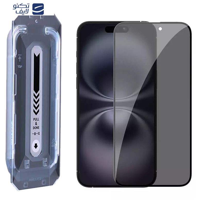 محافظ صفحه نمایش حریم شخصی نیلکین مدل Guardian Privacy مناسب برای گوشی موبایل اپل iPhone 16/15  به همراه کیت نصب محافظ صفحه نمایش حریم شخصی نیلکین مدل Guardian Privacy مناسب برای گوشی موبایل اپل iPhone 16/15  به همراه کیت نصب