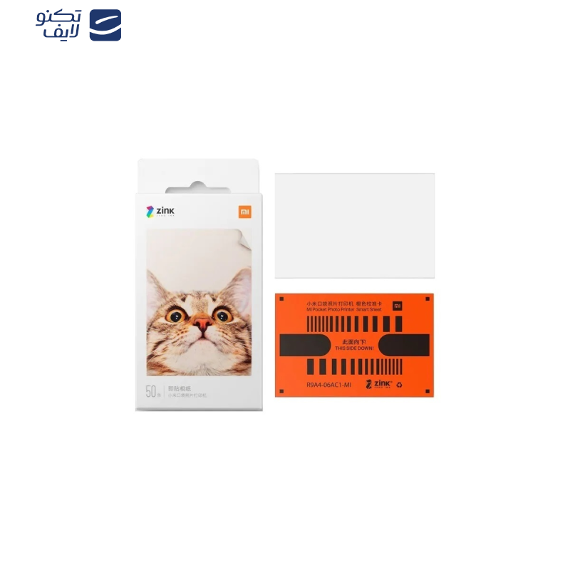 کاغذ چاپ عکس گلاسه شیائومی مدل XMBXXZ01HT سایز 7.6×5 سانتی متر بسته 20 عددی کاغذ چاپ عکس گلاسه شیائومی مدل XMBXXZ01HT سایز 7.6×5 سانتی متر بسته 20 عددی
