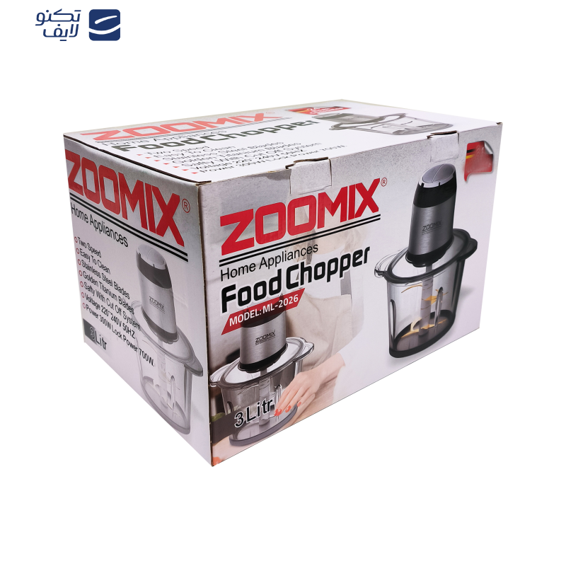 خردکن زومیکس مدل ML-2026 خردکن زومیکس مدل ML-2026