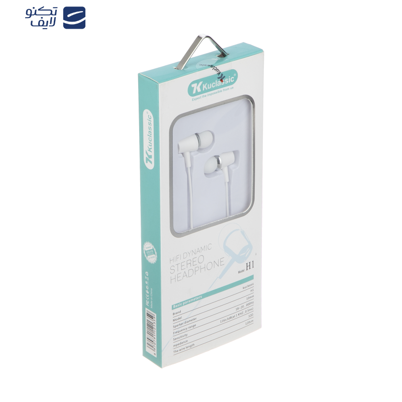 هندزفری کوکلاسیک مدل H1 هندزفری کوکلاسیک مدل H1