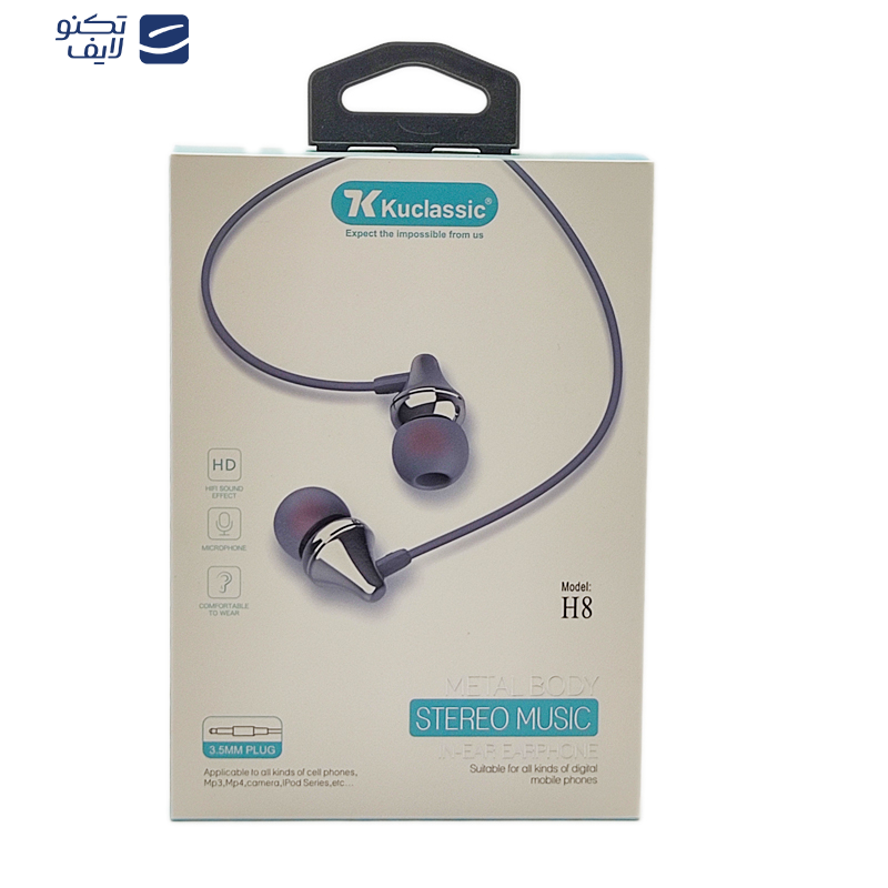 هندزفری کوکلاسیک مدل H8 هندزفری کوکلاسیک مدل H8