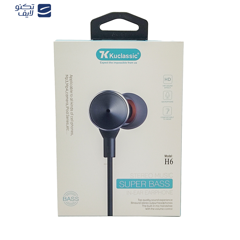 هندزفری کوکلاسیک مدل H6 هندزفری کوکلاسیک مدل H6