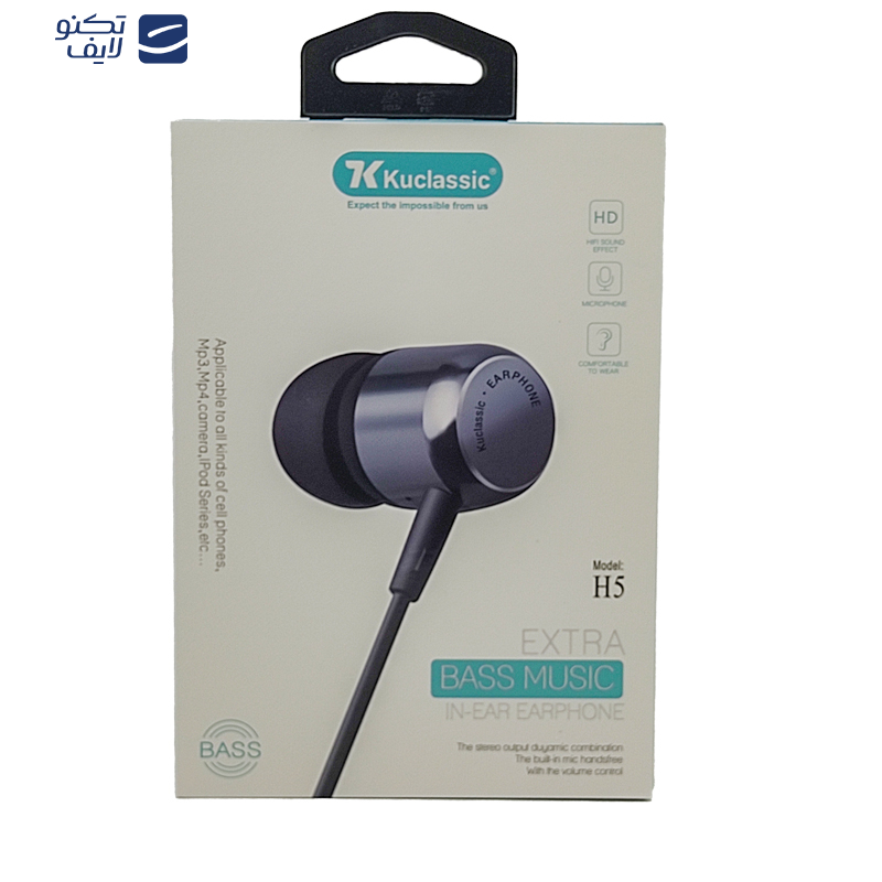 هندزفری کوکلاسیک مدل H5 هندزفری کوکلاسیک مدل H5