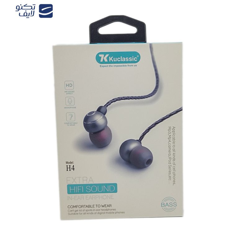 هندزفری کوکلاسیک مدل h4 هندزفری کوکلاسیک مدل h4