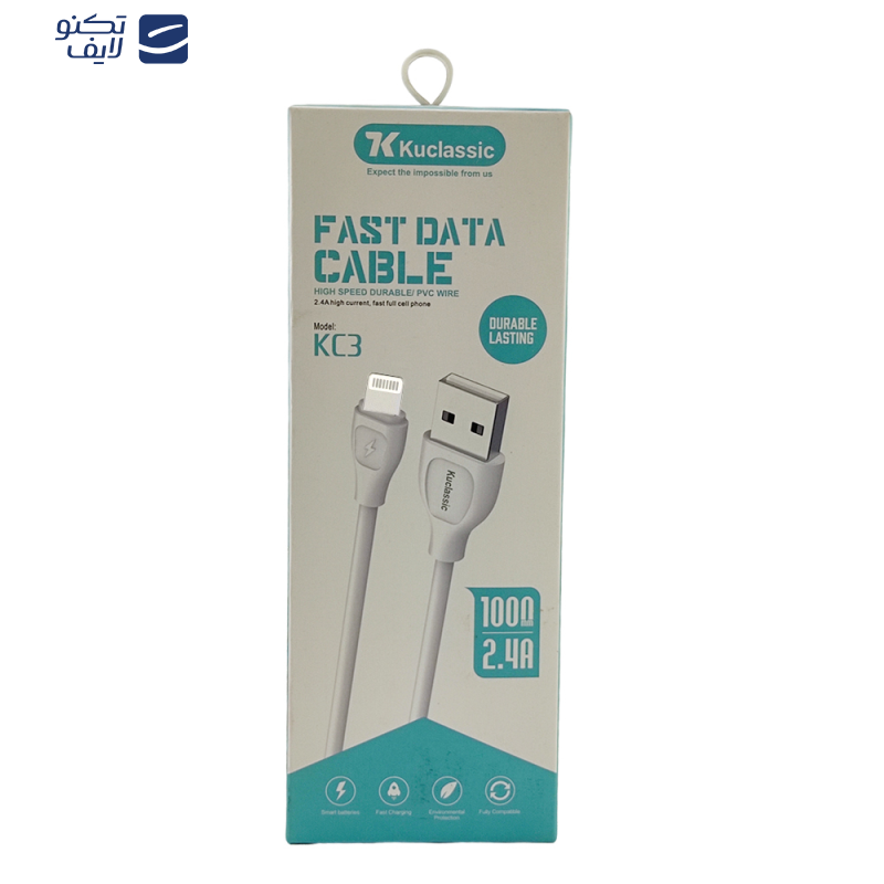 کابل تبدیل USB به لایتنینگ كوكلاسيك مدل KC3 طول 1 متر کابل تبدیل USB به لایتنینگ كوكلاسيك مدل KC3 طول 1 متر