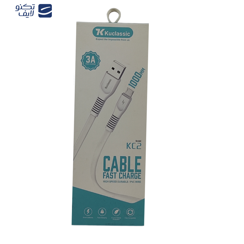 کابل تبدیل USB به microUSB كوكلاسيك مدل KC2 طول 1 متر کابل تبدیل USB به microUSB كوكلاسيك مدل KC2 طول 1 متر