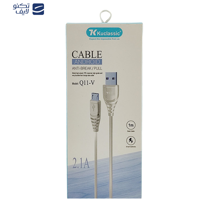 کابل تبدیل USB به microUSB كوكلاسيك مدل Q11V طول 1 متر کابل تبدیل USB به microUSB كوكلاسيك مدل Q11V طول 1 متر