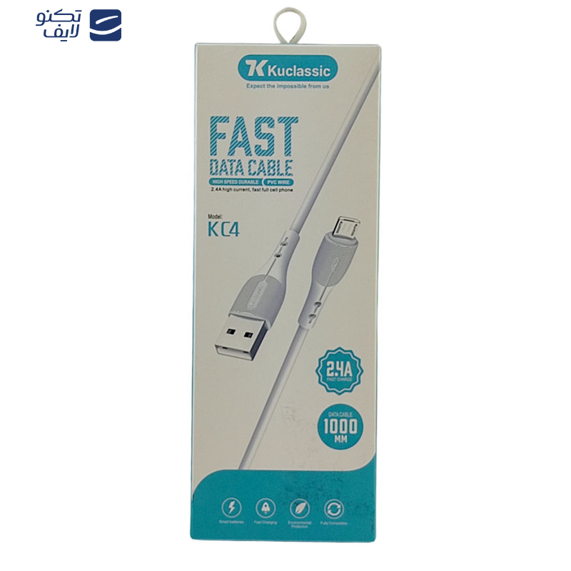 کابل تبدیل USB به microUSB كوكلاسيك مدل KC4 طول 1 متر کابل تبدیل USB به microUSB كوكلاسيك مدل KC4 طول 1 متر
