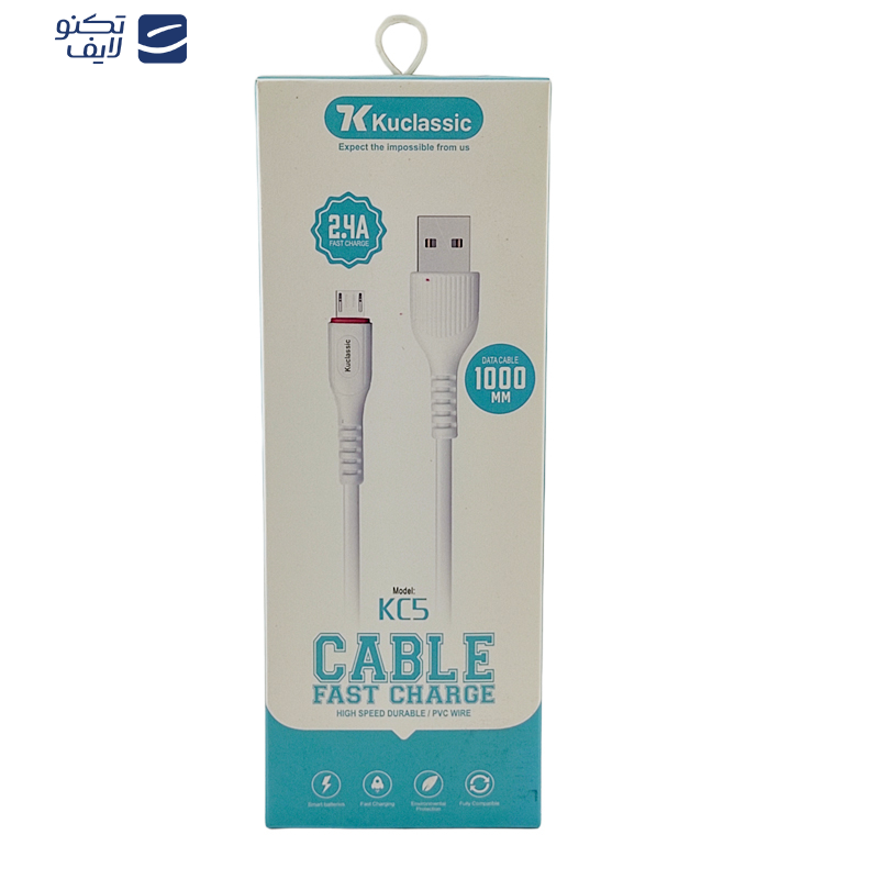 کابل تبدیل USB به microUSB كوكلاسيك مدل KC5 طول 1 متر کابل تبدیل USB به microUSB كوكلاسيك مدل KC5 طول 1 متر