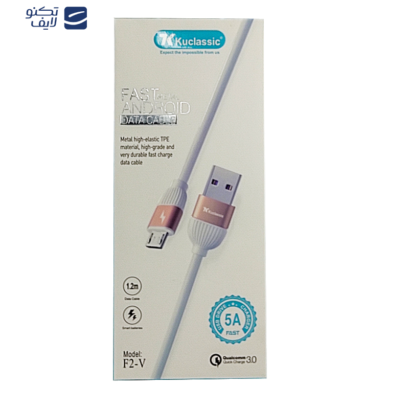 کابل تبدیل USB به microUSB كوكلاسيك مدل F2-V طول 1 متر کابل تبدیل USB به microUSB كوكلاسيك مدل F2-V طول 1 متر