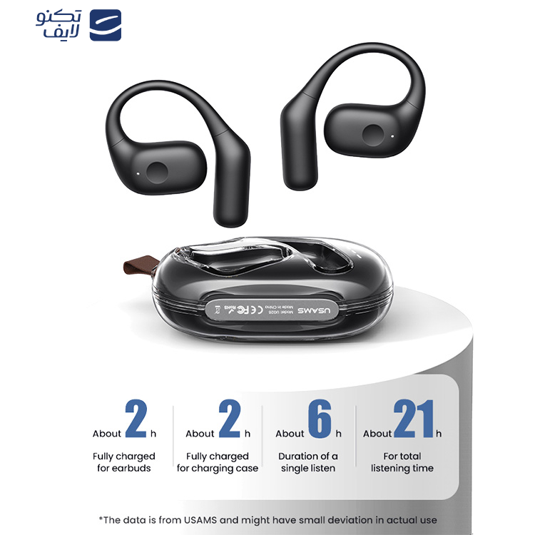 هندزفری بلوتوثی یوسمز مدل UG26 هندزفری بلوتوثی یوسمز مدل UG26