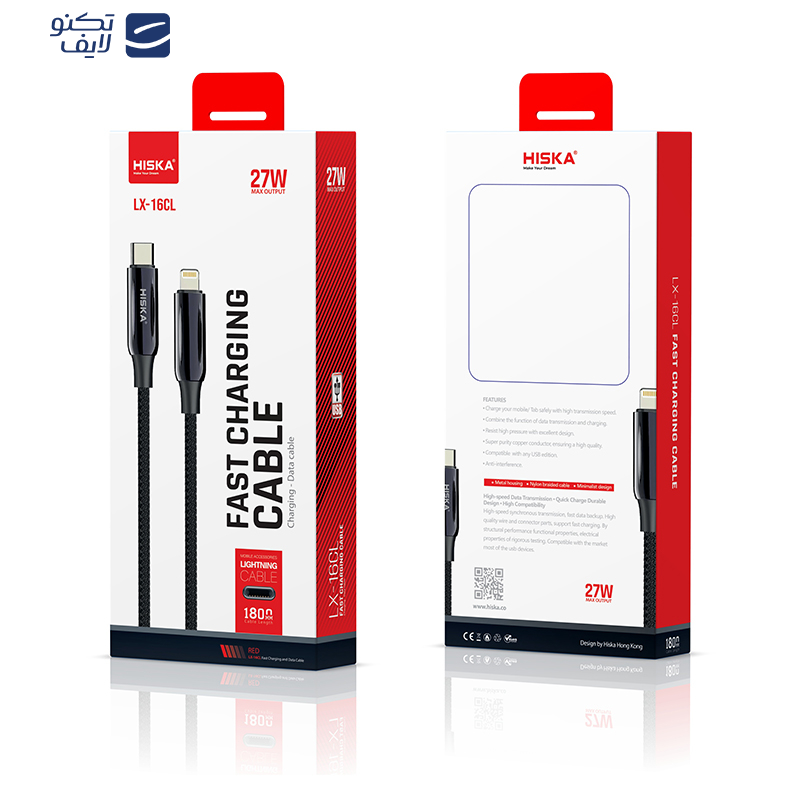 کابل تبدیل USB-C به لایتنینگ هیسکا مدل LX-16CL طول 1.8 متر کابل تبدیل USB-C به لایتنینگ هیسکا مدل LX-16CL طول 1.8 متر